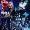 Comic Gundam Blazing Shadow #03