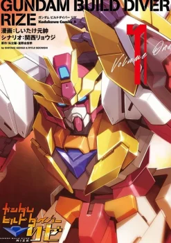 Comic Gundam Build Diver Rize #01