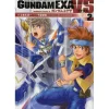 Comic Gundam EXA VS #02