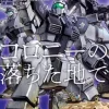 Comic Gundam Ground Zero #02