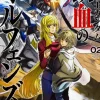 Comic Gundam Iron-Blooded Orphans 2 #02