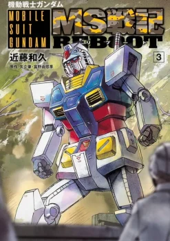 Comic Gundam MS Senki Reboot #03