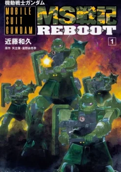 Comic Gundam MS Senki Reboot #01