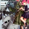 Comic Gundam MSVR Koukei no Shin Matsunaga #06