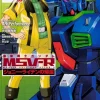 Comic Gundam MSVR The Return of Johnny Ridden Material-R #18