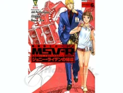 Comic Gundam MSVR The Return of Johnny Ridden Material-F #06