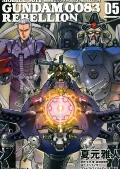 Comic Gundam 0083 Rebellion #05