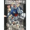 Comic Gundam 0083 Rebellion #01
