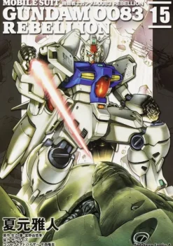 Comic Gundam 0083 Rebellion #15