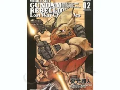 Comic Gundam Rebellion Lost War Chronicles #02
