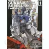 Comic Gundam Rebellion Lost War Chronicles #01