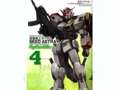 Comic Gundam Seed Astray Re:Master #04