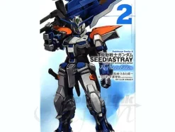 Comic Gundam Seed Astray Re:Master Edition #02
