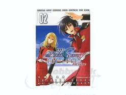 Comic Gundam Seed Destiny The Edge Desire #02