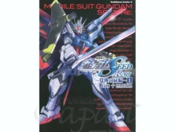 Comic Gundam Seed RE: Kakusei no Tobira #01
