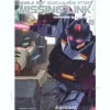 Comic Gundam Side Story Missing Link #1