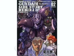 Comic Gundam Side Story Rebellion From Place in The Encounter #02