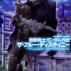 Comic Gundam The Blue Destiny #05
