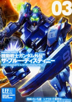 Comic Gundam The Blue Destiny #03