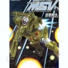 Comic Gundam The MSV #02