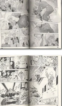 Comic Gundam The Origin Comic #09