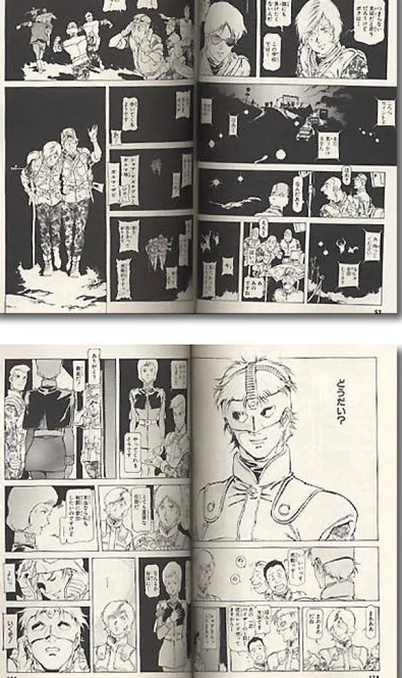 Comic Gundam The Origin Comic #11
