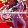 Comic Gundam Twilight Axis #01