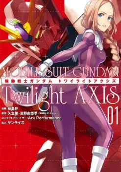 Comic Gundam Twilight Axis #01