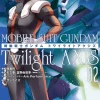 Comic Gundam Twilight Axis #02