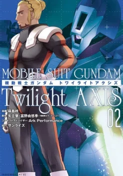 Comic Gundam Twilight Axis #02