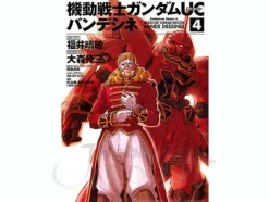 Comic Gundam UC Bande Dessinee #4