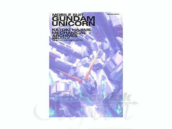 Comic Gundam UC Katoki Hajime Mechanical Archive