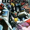 Comic Gundam UC0096 Last Sun #01