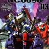 Comic Gundam UC0096 Last Sun #03