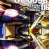 Comic Gundam UC0096 Last Sun #06