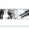 Comic Gundam UC Novel #4 Special Edition