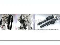 Comic Gundam UC Novel #4 Special Edition