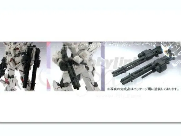 Comic Gundam UC Novel #4 Special Edition