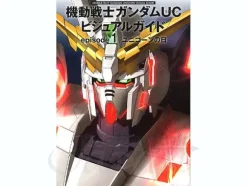 Comic Gundam UC Visual Guide: Episode 1 Day of the Unicorn