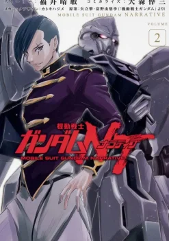 Comic Mobile Suit Gundam Narrative #02