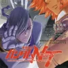 Comic Mobile Suit Gundam NT #11