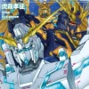 Comic Mobile Suit Gundam Unicorn Testament #02