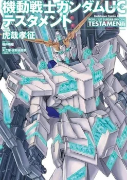 Comic Mobile Suit Gundam Unicorn Testament #01