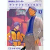 Comic Zeta Gundam Day After Tomorrow from Kai Shiden's Report #1