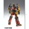 Composite Ver.Ka Gurren Lagann