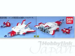 1/144 Core Booster