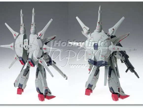 Cosmic Region Legend Gundam