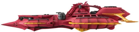 Cosmo Fleet Special Gundam Reconguista in G Megafauna Re.