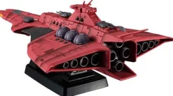 Cosmo Fleet Special Mobile Suit Gundam UC Rewloola (Renewal)