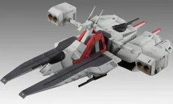 Cosmo Fleet Special Mobile Suit Z Gundam Argama (Renewal)